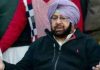 पंजाब के सीएम अमरिंदर सिंह की किसानों से अपील- टेलीकॉम सर्विस को न पहुंचाएं नुकसान