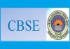 CBSE Board Exam 2021 Dates: शिक्षा मंत्री ने की सीबीएसई 10वीं-12वीं बोर्ड परीक्षाओं की तारीखों की घोषणा, 4 मई से 10 जून तक चलेंगे एग्जाम