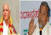 Karnataka gram panchayat election:किसान आंदोलन के बावजूद कर्नाटक में कैसे जीती भाजपा ?