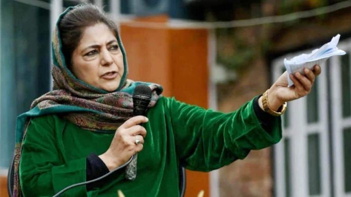 mehbooba_0-sixteen_nine