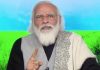 PM मोदी बोले- नए कृषि कानून से देश में आधुनिक खेती के अवसर बढ़ेंगे