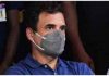 दिल्ली: राहुल गांधी को तत्काल प्रभाव से कांग्रेस का अध्यक्ष बनाने को लेकर प्रस्ताव पारित