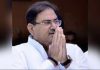 हरियाणा के MLA की चुनौती, ‘काले कृषि कानून को 26 जनवरी तक वापस ले केंद्र अन्यथा दूंगा इस्तीफा’
