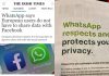 WhatsApp की प्राइवेसी पॉलिसी पर विवाद, अखबारों में विज्ञापन के जरिए दी सफाई