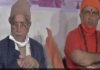 राम मंदिर निर्माण में आ रही मुश्किल, वहां जमीन काफी भुरभुरी है: VHP उपाध्यक्ष चंपत राय