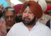 पंजाबः BJP के झूठे ‘प्रोपेगैंडा’ में फंस गए राज्यपाल, मेरे अफसरों को समन भेज दिया- CM अमरिंदर