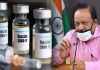 कोरोना से जंग के बीच बड़ा ऐलान, 13-14 जनवरी से देश में शुरू हो सकता है टीकाकरण