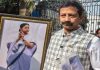 ममता बनर्जी को TMC के एक और नेता ने दिया झटका, पूर्व मंत्री राजीब बनर्जी ने विधायकी छोड़ी