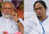 विक्टोरिया मेमोरियल की घटना के बाद हल्दिया में पीएम मोदी के साथ मंच साझा करने को तैयार नहीं ममता बनर्जी