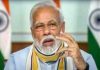 कल पश्चिम बंगाल के हल्दिया जाएंगे पीएम मोदी, पांच हजार करोड़ की परियोजनाओं की देंगे सौगात