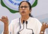 Bengal Assembly Election 2021: टीएमसी ने जारी किया नया चुनावी नारा- बंगाल को अपनी बेटी चाहिए