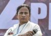 West Bengal Election: सीएम ममता बनर्जी ने आखिर क्यों किया लंका कांड को याद, जानें