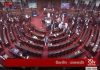 बार-बार हंगामे के बाद राज्यसभा बुधवार तक के लिए स्थगित