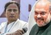 बंगाल चुनाव: भाजपा कार्यकर्ता की मां की मौत,अमित शाह ने कहा- ये घाव दीदी लंबे समय तक दर्द देगा