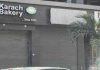 मुंबई की मशहूर Karachi Bakery ने कारोबार समेटा, MNS का दावा-हमने बंद कराया
