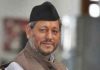 उत्तराखंड के नए CM तीरथ सिंह रावत ने कहा- अब कुंभ मेले में आने के लिए कोविड निगेटिव रिपोर्ट की जरूरत नहींं