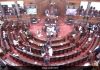 तेल, गैस की कीमतों पर राज्यसभा में जोरदार हंगामा, TMC ने की सत्र स्थगन की मांग-10 बातें