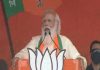 ‘पूरा बंगाल अब एक स्वर में कह रहा है- आर नॉय औन्नॉय’, कोलकाता में PM मोदी की मेगा रैली
