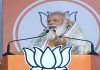 बंगाल चुनाव: PM मोदी बोले- जनता समझ गई ममता दीदी का ‘खेला’, 2 मई को दिखा देंगे द्वार, देखें तस्वीरें