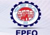 8.5 फीसदी ब्याज ही मिलेगा PF डिपॉज़िट पर, EPFO ने नहीं किया दर में बदलाव