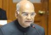 दिल्ली में अब LG ही ‘सरकार’, राष्ट्रपति रामनाथ कोविंद ने GNCTD बिल को दी मंजूरी