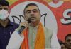 Bengal election:’ममता बंगाल की बेटी नहीं, घुसपैठियों और रोहिंग्याओं की…….’- सुवेंदु अधिकारी