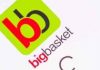 BigBasket के 2 करोड़ उपभोगताओं का डेटा लीक, नाम-नंबर और पता है शामिल