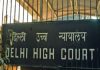 कोविड संकट पर दिल्ली हाई कोर्ट का बयान, यह लहर नहीं सुनामी है
