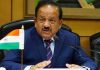 डॉ. हर्षवर्धन का मनमोहन सिंह को जवाब- आपके सुझाव तो हम हफ्ते भर पहले ही लागू कर चुके