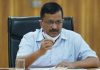 केजरीवाल ने लोगों से वीकेंड कर्फ्यू का पालन करने का किया आग्रह, कहा- लग सकता है लॉकडाउन