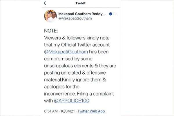 tweet-70-1618056266-475015-khaskhabar