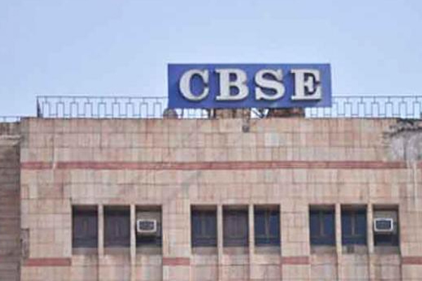 cbse-67-1556981191-381588-khaskhabar-70-1620991773-478302-khaskhabar