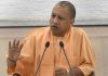 कोविड अस्पतालों में लापरवाही पर गंभीर मुख्यमंत्री ने सीएमओ को दिए सख्त निर्देश