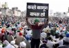 किसान विरोध प्रदर्शन के 6 माह होने पर 26 मई को मनाएंगे ‘काला दिवस’, दिल्ली पुलिस सतर्क