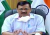 दिल्ली में 31 मई से चरणबद्ध तरीके से अनलॉक प्रक्रिया शुरू होगी : केजरीवाल