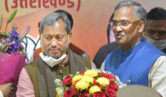 Screenshot_20210625-114930__01