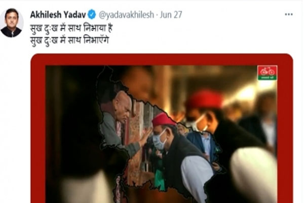 akhilesh-01-70-1624970137-483090-khaskhabar