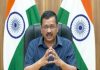 दिल्ली में 18-44 आयु वर्ग के लोगों को 21 जून से मुफ्त वैक्सीन – केजरीवाल