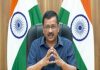 दिल्ली में मतदान केंद्रों को वैक्सीनेशन सेंटर्स में बदला जाएगा – केजरीवाल