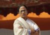 कलकत्ता हाईकोर्ट ने चुनाव के बाद हुई हिंसा पर ममता सरकार को लगाई फटकार