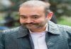 नीरव मोदी ब्रिटेन की अदालत में प्रत्यर्पण अपील का पहला चरण हारा