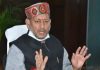 CM तीरथ सिंह रावत की अस्पतालों को कड़ी चेतावनी, कहा-कोविड मरीजों से अधिक वसूली की तो होगी सख्ती