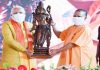 दुनिया का पर्यटन केंद्र बनेगा अयोध्या, पीएम ने की विकास योजना की समीक्षा