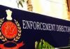 कथित धर्म परिवर्तन मामले में ईडी ने दिल्ली, यूपी में की तलाशी