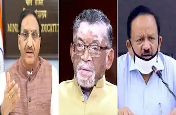 modi-cabinet-expansion-1-1