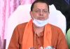 धामी को उत्तराखंड का CM बनाकर युवाओं और कुमाऊं पर BJP की नजर