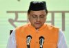 उत्तराखंड के CM पुष्कर सिंह धामी का बड़ा ऐलान-शपथ ग्रहण के तुरंत बाद ‘यूनिफार्म सिविल कोड’ के ड्राफ्ट पर होगा काम