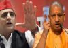अखिलेश ने खुद को बताया ‘बड़ा हिंदू’, योगी आदित्यनाथ ने दिया जवाब, कहा- उनके अब्बाजान तो…