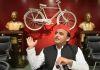UP चुनाव से पहले ‘उज्ज्वला योजना 2.0’ भाजपा का जनता से दूसरा बड़ा छलावा: अखिलेश