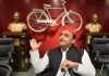 अखिलेश यादव 5 अगस्त को लखनऊ में चलाएंगे साइकिल, इन 6 मुद्दों पर सरकार को घेरेंगे